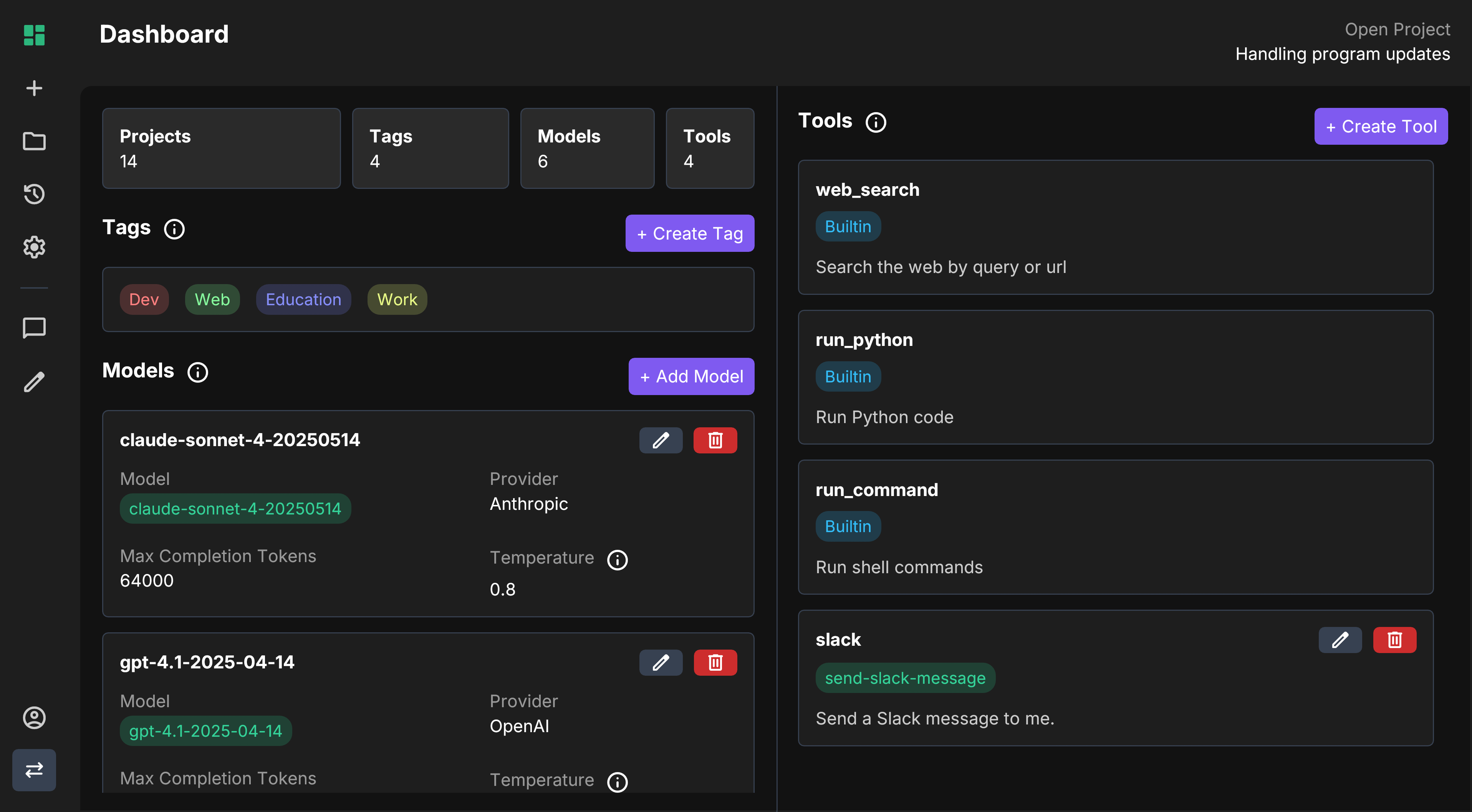 Gwenai dashboard interface showing where to create tools